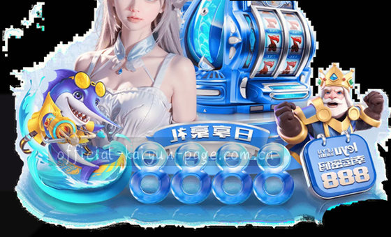 跨屏流畅,随点随开