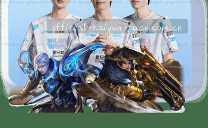 赛后复盘，精准剖析